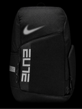 ELITES BAG - SUPPLIER